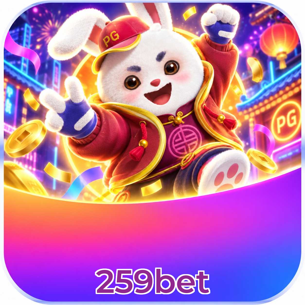 259bet VIP Program